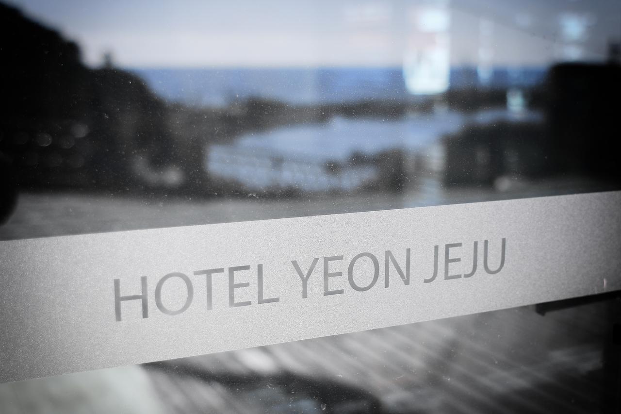 Hotel Yeon Seogwipo Eksteriør bilde